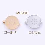 M3963-G     6個     ブローチピン 丸皿 18mm3×【2ヶ】