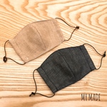 再6販『オーガニックコットン』マスク☆ベビーキッズ大人