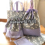 nuture様専用⭐︎さくらんぼのレッスンバッグ、シューズ袋、体操着袋、巾着、ランチョンマット 7点セット🍒女の子の入園、入学準備に🍒