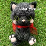＊ ふわもこ あみぐるみ ネコちゃん（黒猫）＊