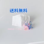 再販　大人の立体ガーゼマスク(白柄)