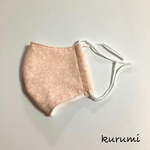 (再販)大人用 立体マスク 花柄 ペールピンク