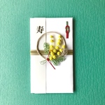 ご祝儀袋 『四季を編む』ミモザのきもち