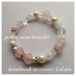 恋愛系♡パワーストーンブレスレット