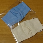 マスク13  2枚組 ハンドメイド