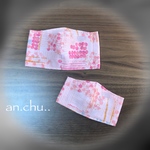 親子セット an.chu..の手作りマスク