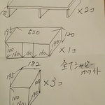 tanchan1027様専用オーダーページ