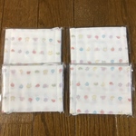 マスク（2枚セット）