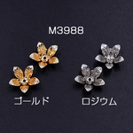 M3988-R 30個 メタルフラワー 花座 五弁花 ビーズキャップ 13×13mm 3×【10ヶ】