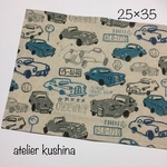 送料込🚙小さめナフキン25×35🚙車柄☆男の子