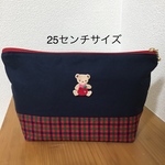 マルチポーチ　おむつポーチ　ファミリア ワッペン  