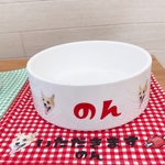 Coco様専用