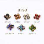 送料無料 40個 ガラスビーズ ラウンドカット 8mm オーロラ【40ヶ】 B198-1