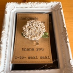 あじさいドロップ刺繍ブローチ＊アイボリー