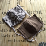 立体型　ダブルガーゼマスク　2枚セット