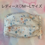 ポケット付き立体マスク♡M〜Lサイズ