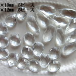 23mm×10mm/15mm×12mmmドロップガラス 10個