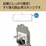しっかり固定！ずり落ち防止用スポンジ イヤリング固定用スポンジ (2mm)64PCS 119FU570