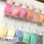 激安！12色セット/ガラスボトル入りカラフルクラッシュシェル/レジン制作に輝きをプラス！／型番32（12色セット）