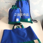 ご注文作品　入園入学準備　男の子セット🎶