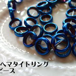 9ｍｍ　ヘマタイトリング（メタリックブルー）10個