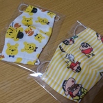 マスク 子供サイズ  2枚組  ハンドメイド