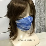 立体マスク大人用・ワイヤー入り・ふわふわゴム・お顔がすっぽり小顔に見えるような❓マスク(ブルーストライプ)