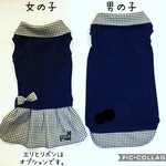トラッド タンクトップ
