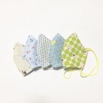 【処分価格】キッズ用マスクセット