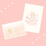 円緒 ありす 様専用