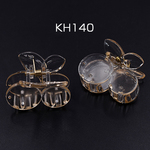 KH140 12個   バンスクリップ チェリー   35×45mm ヘアアクセサリー クリアシャンパン  3X【4ヶ】ネコポス不可