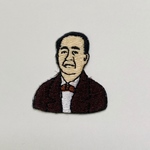 「渋沢栄一」刺繍シール