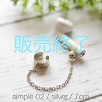 PodsTail イヤーカフ☆AirPods落下防止☆simpleシリーズ 02