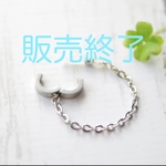AirPodsカフ☆AirPods落下防止☆simpleシリーズ04