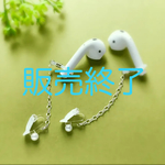 PodsTail イヤリング  (シンプルPearl）☆AirPods 落下防止☆