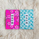 molly556様専用ページ　ご朱印部｜アジアンミックス【Petite Pan】生地の御朱印帳　2冊