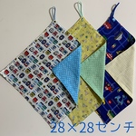 乗り物【28×28】ループ付きタオルセット
