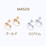送料無料 8個 イヤリング金具 丸皿 2mm【8ヶ】 M4529-G
