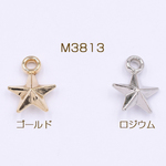 M3813-R  300個   CCBチャーム 樹脂製 軽量 星型 1カン付き 11×16mm 3×【100ヶ】