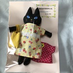 おでかけモモちゃん　ねこの着せ替えできる人形