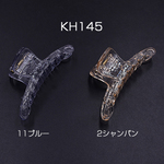 KH145-1 6個   バンスクリップ 28×74mm ヘアアクセサリー クリア  3X【2ヶ】