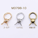 M3798-10-G  10個   グローブホルダー  31×58mm 1穴 【10ヶ】