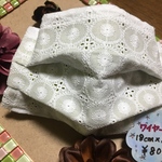 ワイヤー入り プリーツマスク