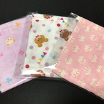 再販😊幼稚園児〜小学低学年用マスク３枚セット(紫パンダ+白地にクマさん+ピンクネコ)