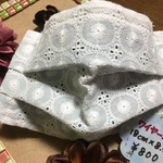 ワイヤー入り プリーツマスク