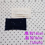 《送料無料》プリーツマスク２枚セット(シンプル)