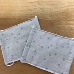 ２枚セット☆きらきらマスク　星の綿麻