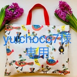 yuichoco7様専用フォームです