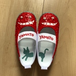 モンスター上靴　-赤-