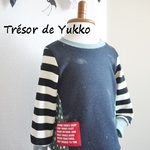 ☆90☆スペース柄×ドットの秋冬カットソー